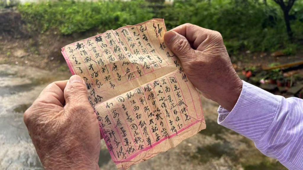 俄罗斯车臣首府发生爆炸致死