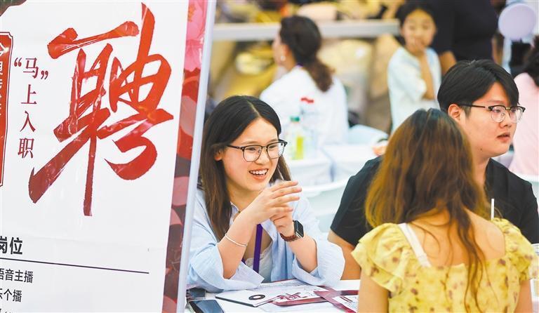 郑钦文将作为号种子出战宁网