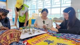 中国人民的好朋友为了友谊跨越山海