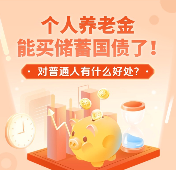 中央财政下达农业生产防灾救灾资金2.19亿元