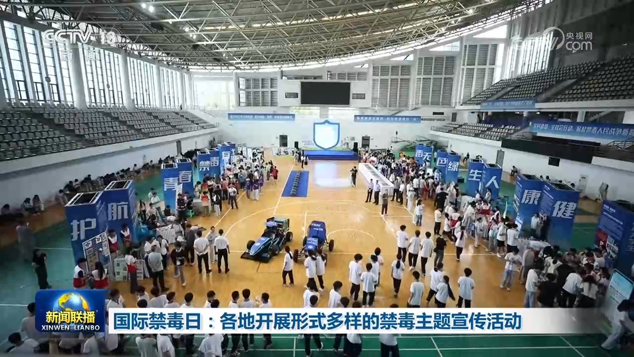 一财资讯