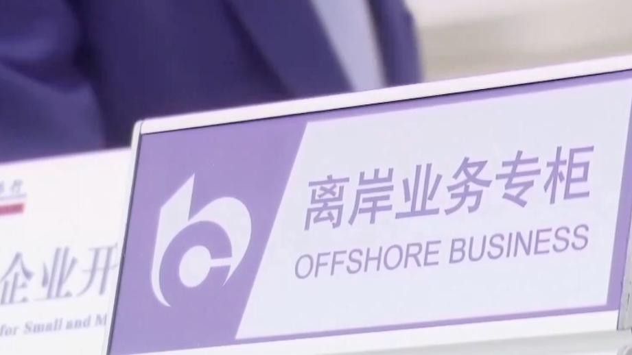 颜如晶半年瘦了斤
