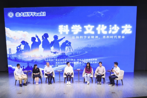司马南在胖东来直播被劝离