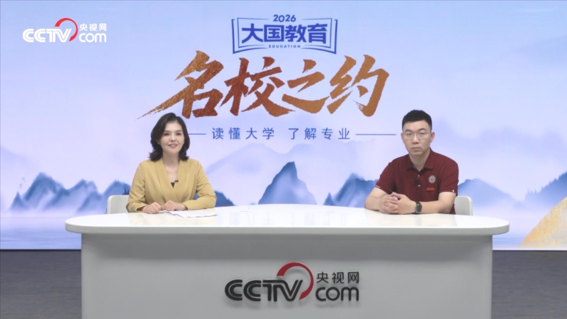 咖香飘四海 侨乡浙江青田咖啡产业提质拓市场
