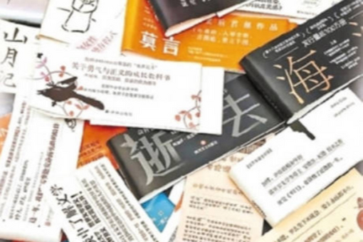美国无差别监听全球互联网用户