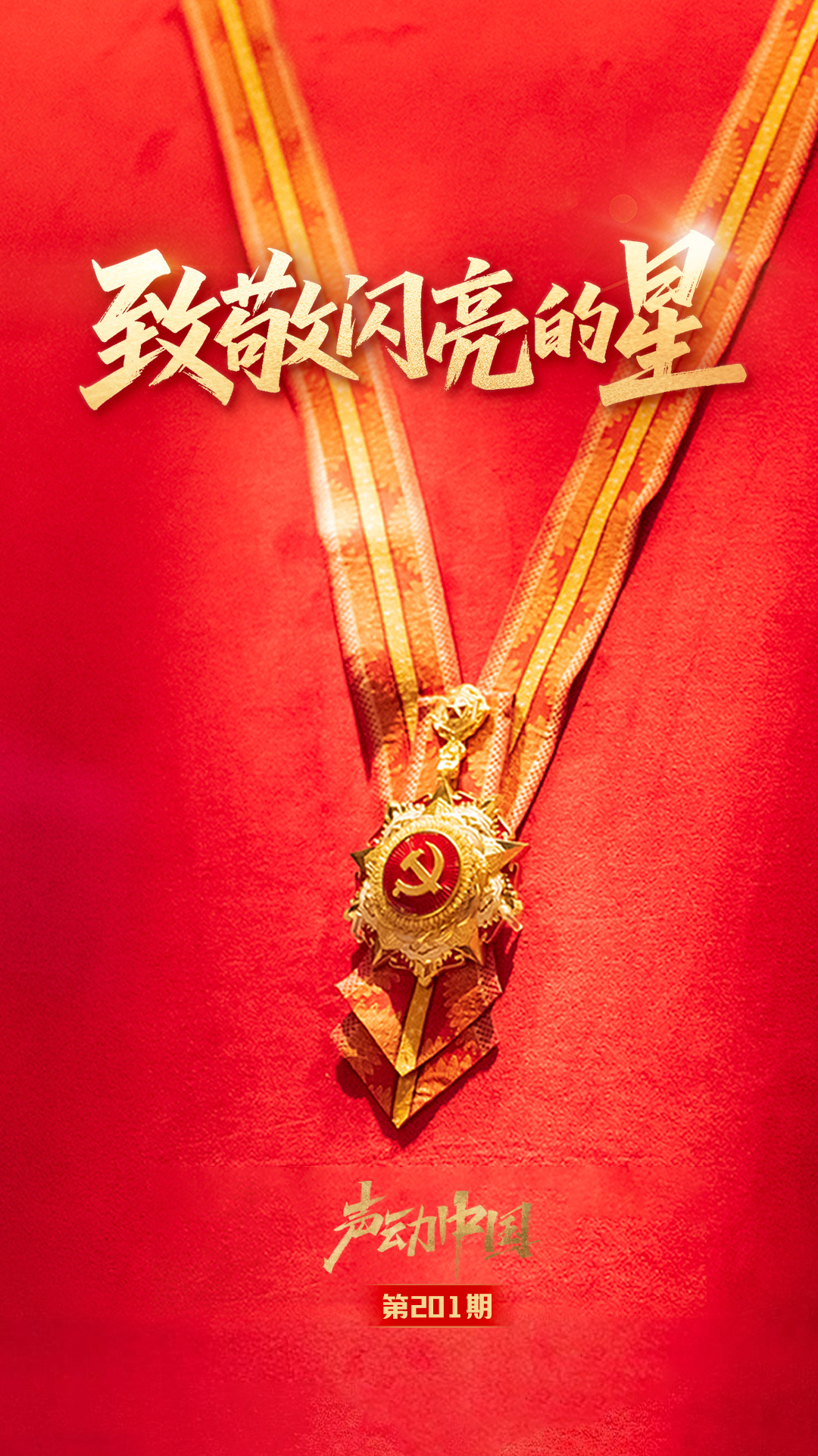 孕妇喝冰箱剩牛奶感染李斯特菌胎死腹中