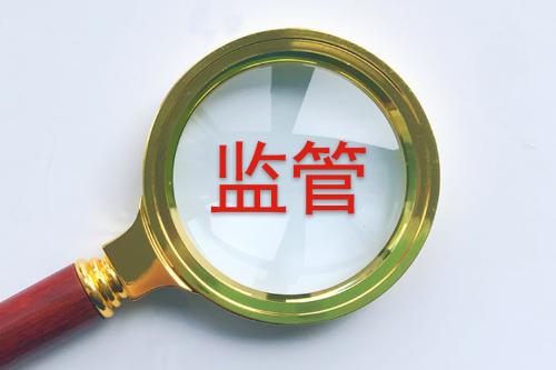 全球最大核聚变堆超导磁体通过验收