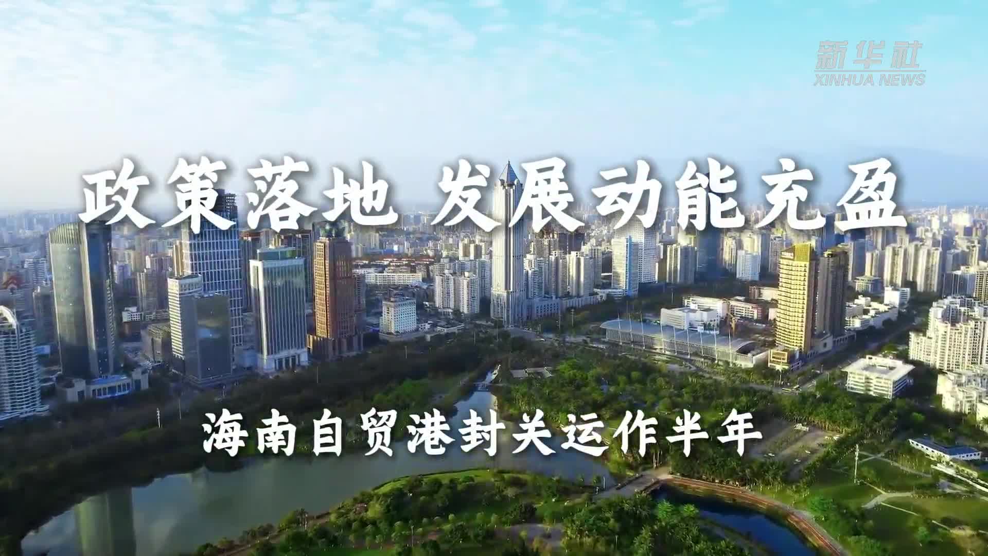 外交部：维护中韩间海域渔业生产秩序符合双方利益