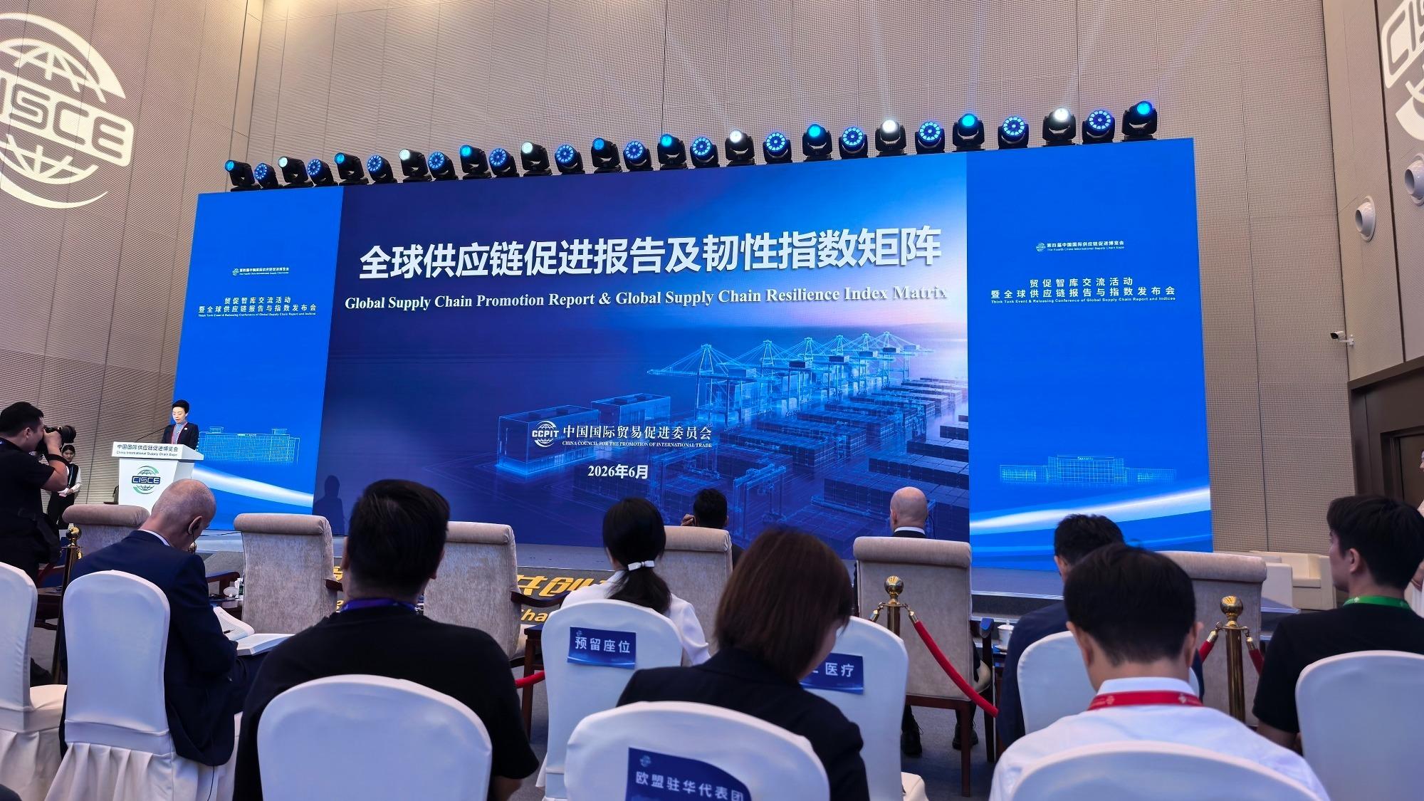 提出“建设有中国特色的社会主义”(伟大征程)