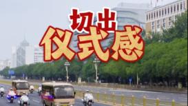 首次回收星舰成功