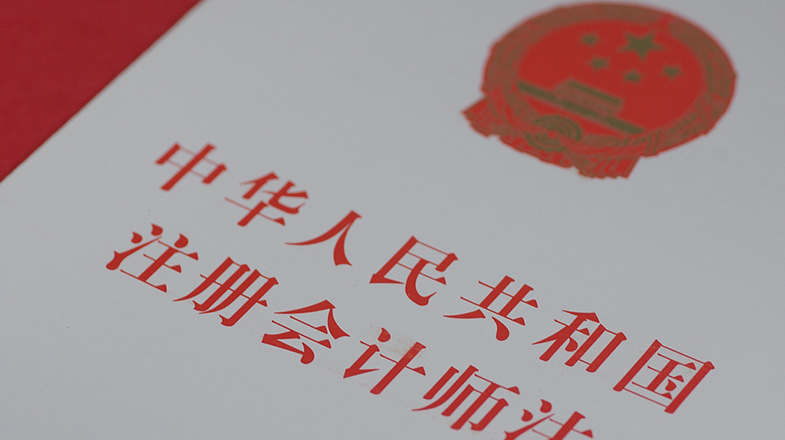 八强抽签
