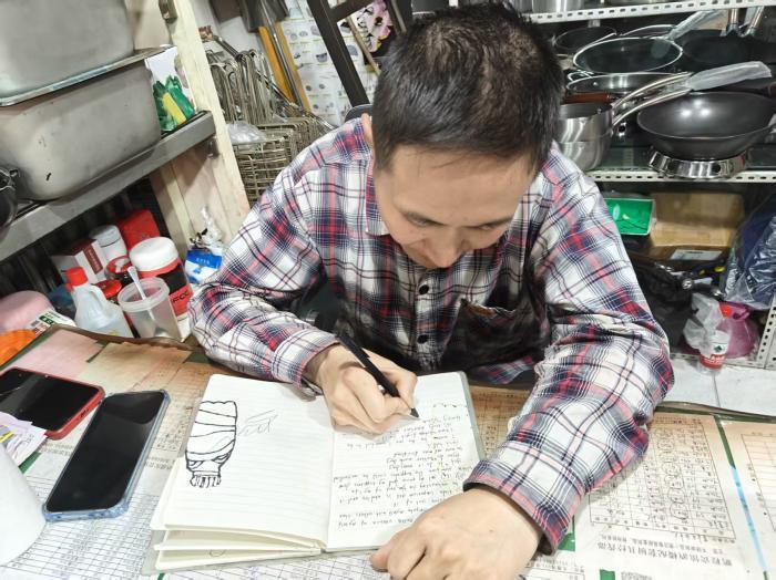 国乒创造队史亚锦赛最差成绩