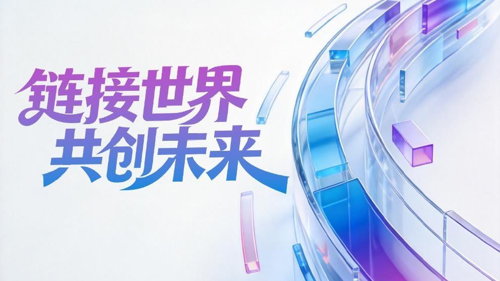 郑钦文武网亚军