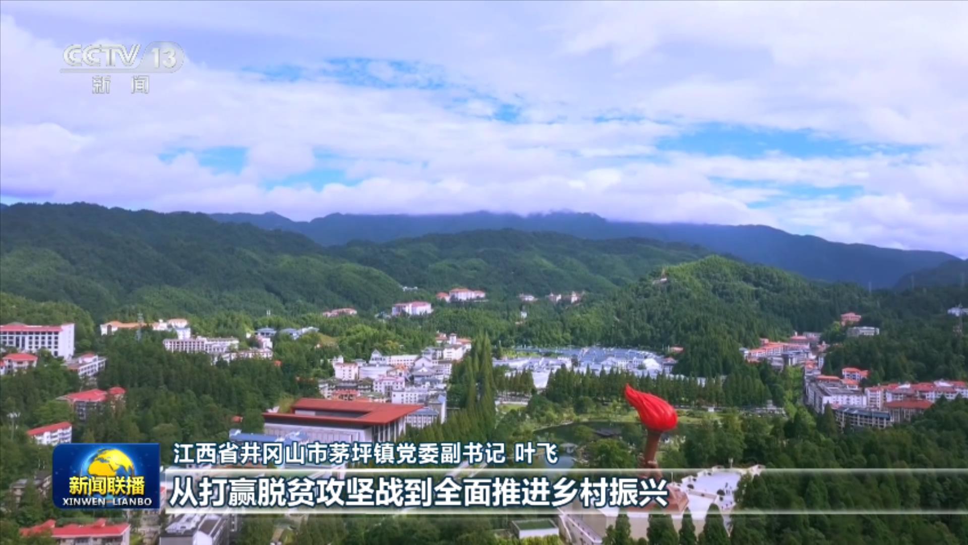 乌克兰获欧盟39亿欧元贷款用于国防