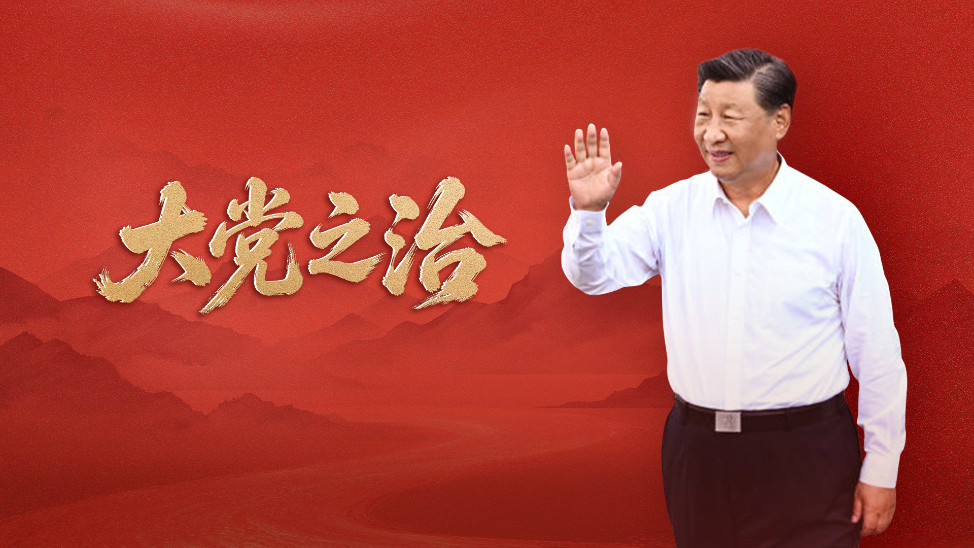 邪恶栀子花