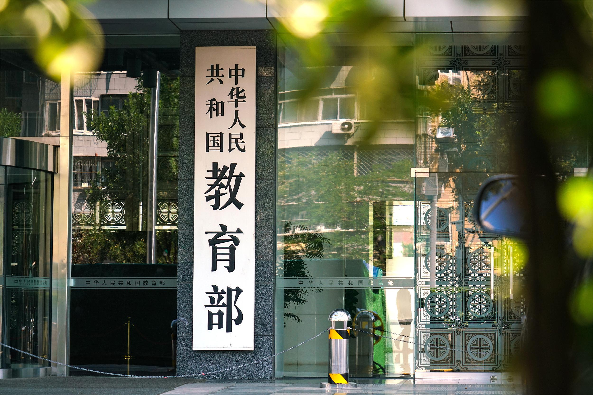 评论用户