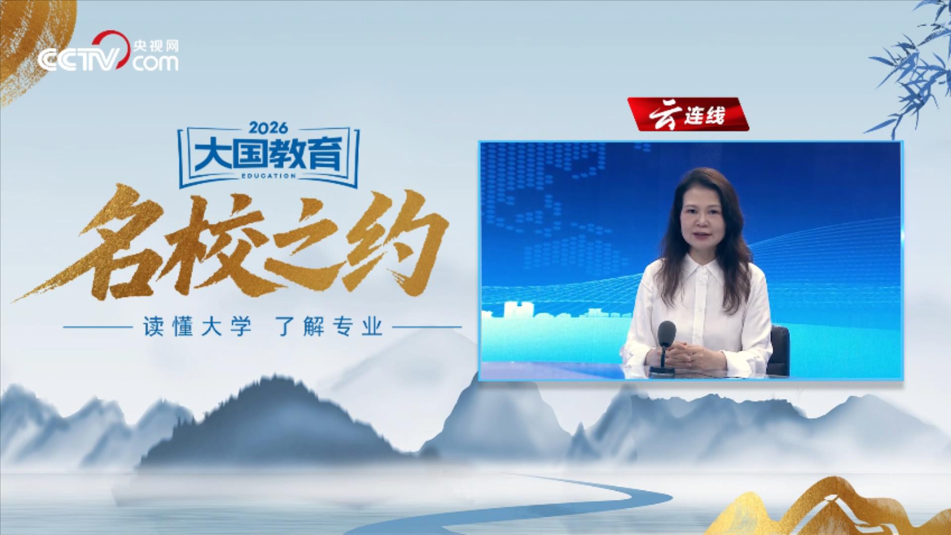 独库公路为何年封闭个月