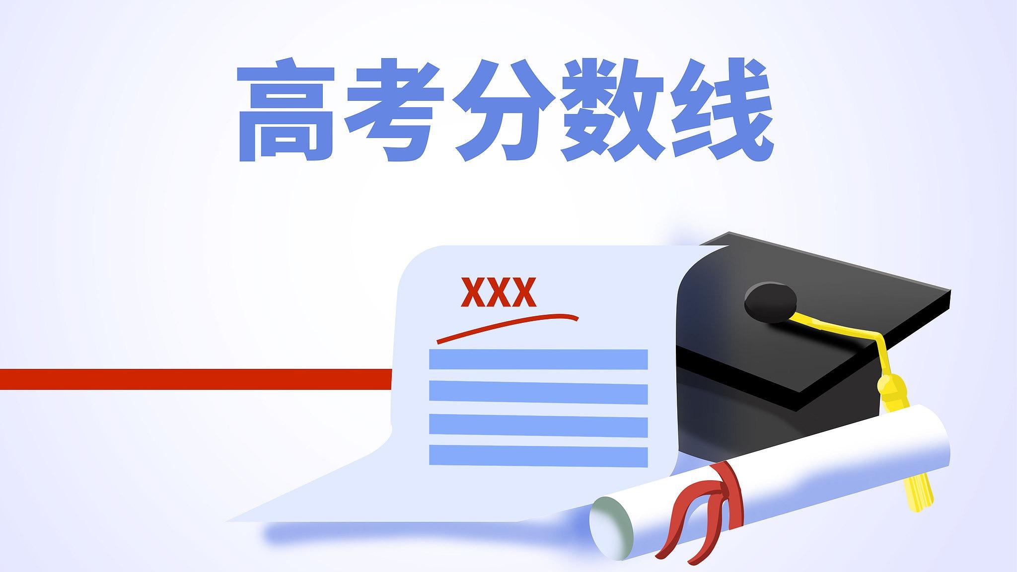 中央安全生产考核巡查组第九组向山西省反馈明查暗访情况