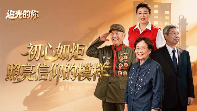 阿娇复胖