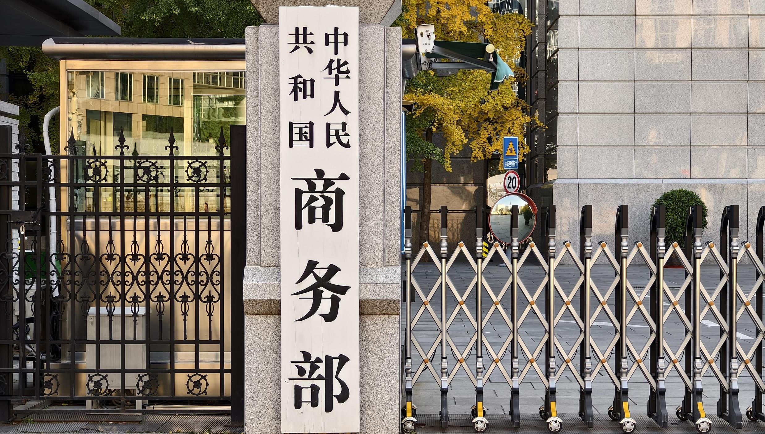 学习手记｜精打细算用好每一寸土地