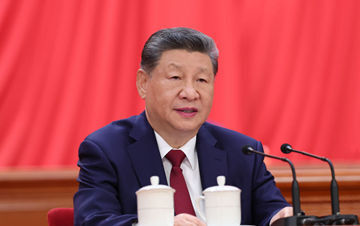 蓝科技国家科学技术进步奖