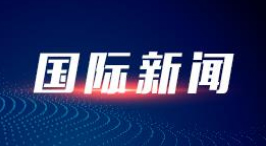 青青河边草