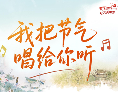 神十八乘组这周在忙些什么