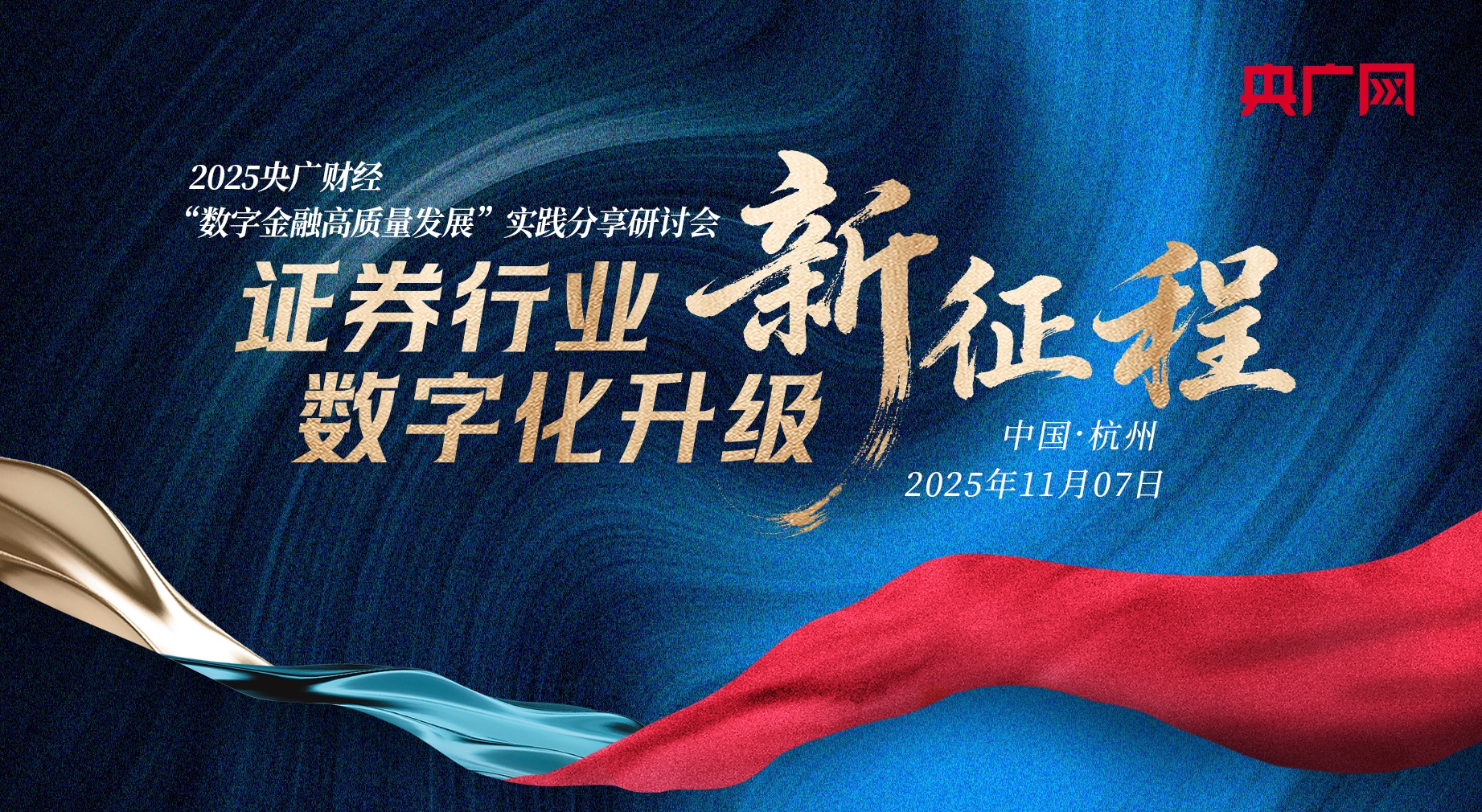开箱评测