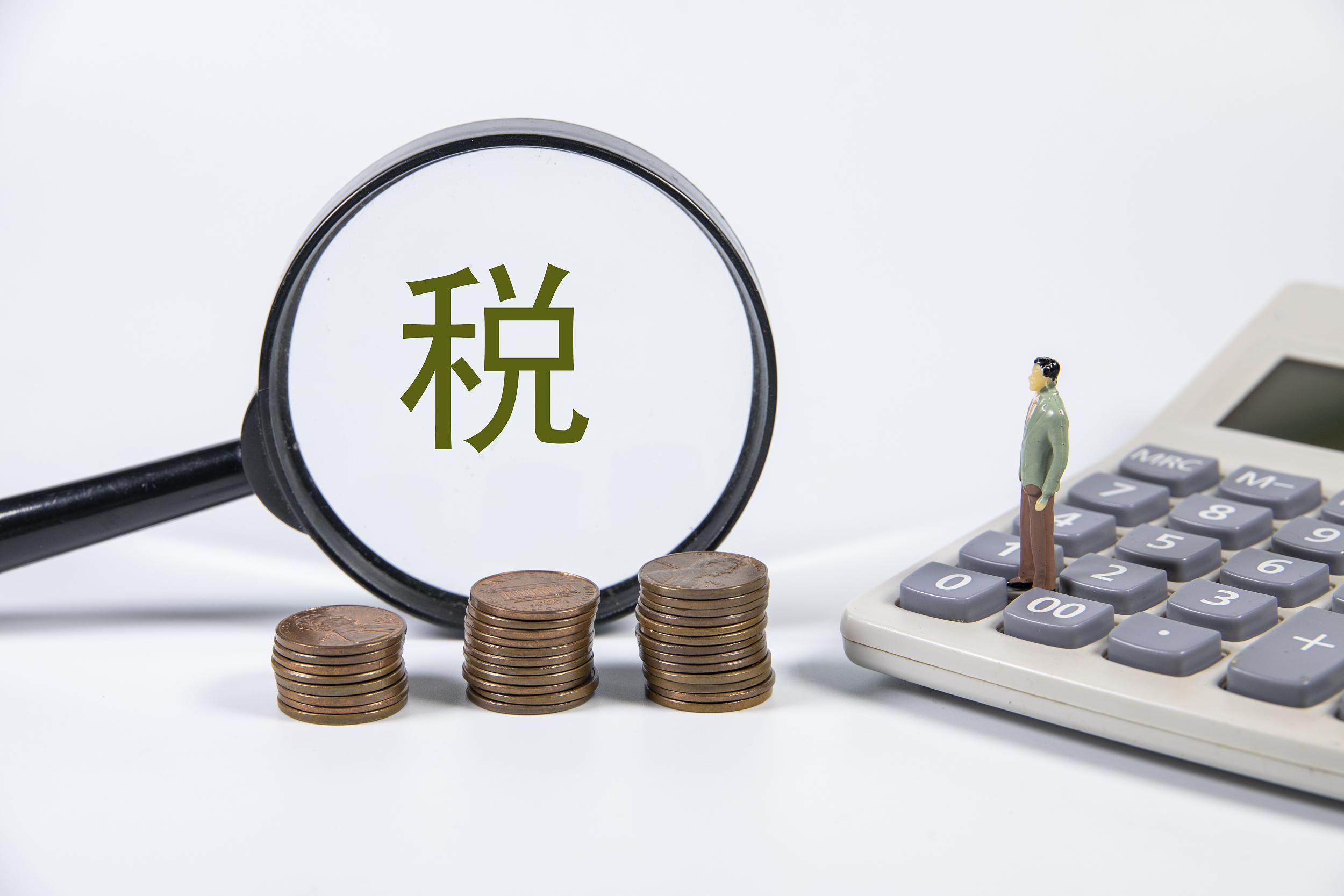日本媒体人:警惕日本再次成为战争加害国