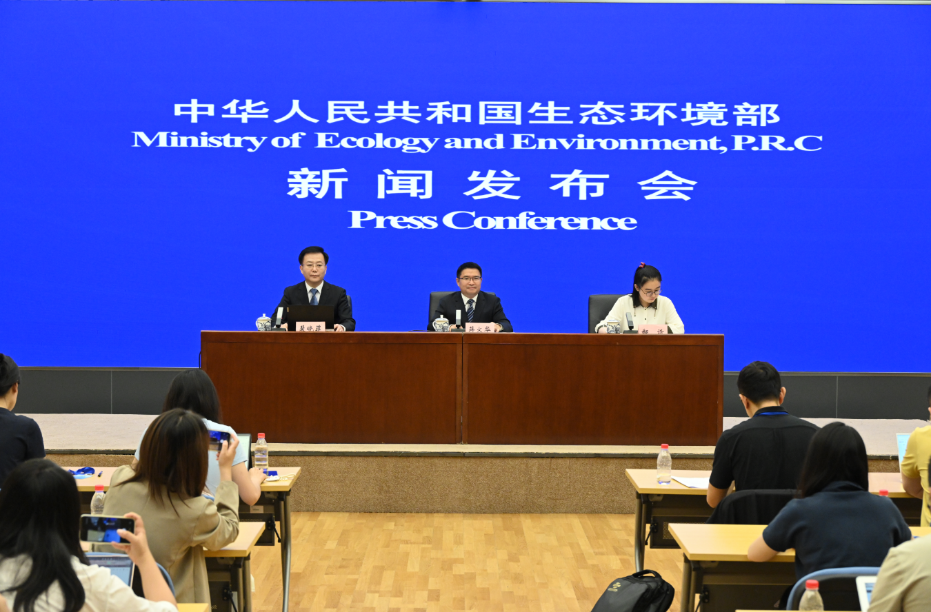王大伟受贿亿元被判死缓