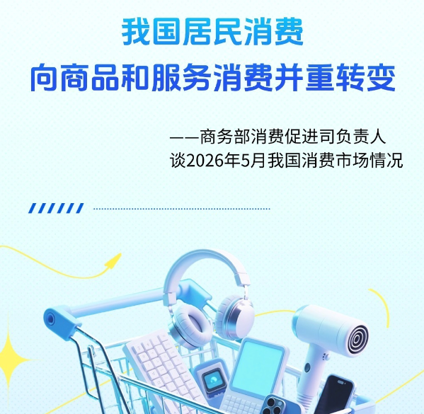 王以太当爸爸了