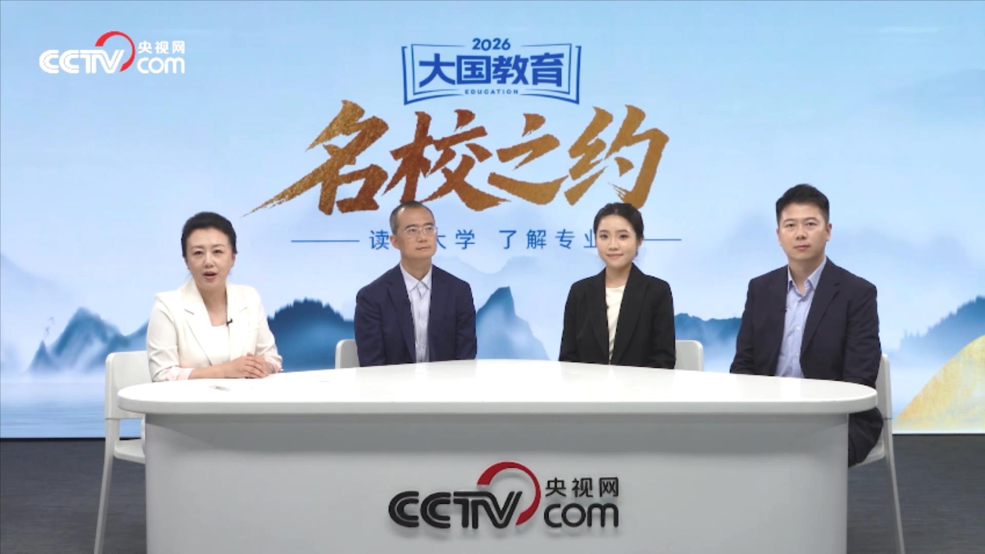 王楚钦时尚月刊大片
