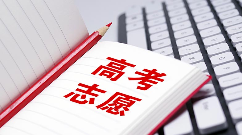 晋级八强