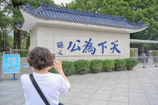 第五人格