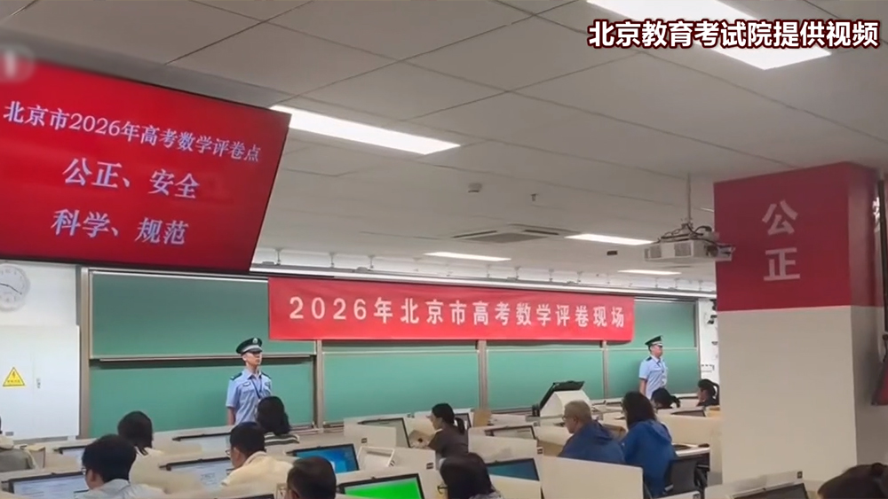 掐脖吻
