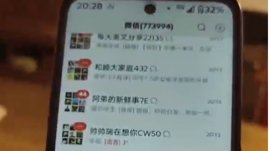 王大伟受贿亿元被判死缓
